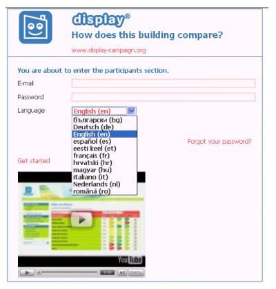 File:Figure 2.jpg